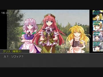 【東方卓遊戯】いまさら始めるD＆D3.0～東方・竜稀譚5-7