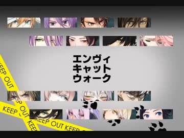 【人力刀剣乱舞】エlンlヴlィlキlャlッlトlウlォlーlク【打刀男士】