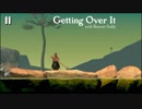 【実況】つぼんちゅ【Getting Over It】