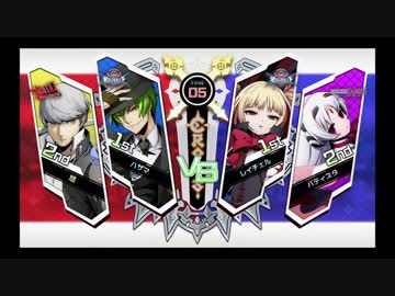 【BBTAG】ウロボロスがいっぱい頑張るPart01【対戦動画】