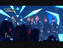 신화(SHINWA)Music Bank= INTRO & THIS LOVE