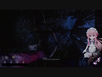 心の砕けそうな琴葉茜のDbd(その3)
