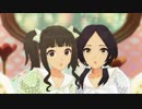 【MMD】朋・奏で愛のしるし【ステージ・衣装・モーション配布】