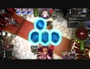 ラストワードなんか必要ねぇんだよ！