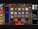 【ゆっくり】アイギス姉妹には頼らない-魔神アガレス降臨-Lv10【千年戦争アイギス】