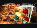 【三国志大戦4】駄君主が天下統一戦(C・UC限定戦)で遊ぶそうです2
