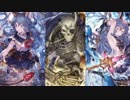 悶絶骸骨専属調教師 .ogreOTK