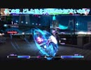 カップ麺が出来るまで暇だから格ゲーやろうぜ！－Ⅱ