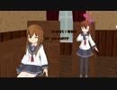 【艦これ】　じーちゃん提督が着任しました⑲　【MMD紙芝居】