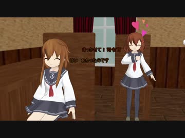 【艦これ】　じーちゃん提督が着任しました⑲　【MMD紙芝居】