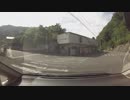 【車載】山道ドライブ2018-15 国道438号迂回路 徳島県道250号