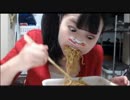 【うるん】ペヤング「超超超大盛 GIGAMAX」を食べてみた