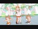 【MMDけもフレ】オグロスナギツネたちでバンバン