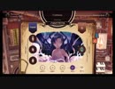 【Lanota】Fortuna Master 15【譜面確認動画】