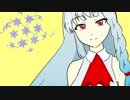 非常識未来 / ミク、フカセ、LUMi