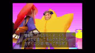 【爆走姫さま】デュープリズム　DEWPRISM【実況】part6
