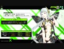 新しいもの好きのボーダーブレイク51
