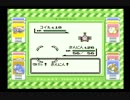 ミヤタのポケモン緑実況プレイ　その15
