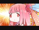 FXで有り金溶かしたアカネチャン！！【VOICEROID劇場】