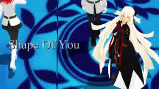 【Fate/MMD】沖田オルタでShape Of You【1080p】