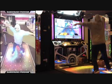 【DANCE RUSH STARDOM】ふつう「Saturday Night Love -Phunk Disco Mix- / Sota Fujimori」PY/部屋着　初見　前後撮影