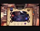 【Lanota】愛しているなんて簡単に言うようなラブソングが嫌いだった Master 13【譜面確認動画】