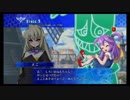 部長の アルカナハート3 LOVE MAX!!!!!【実況プレイ】その5