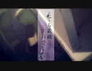 とても素敵な六月でした、今年も歌ってみた。【☀】