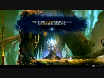 【あんスタ】流星隊1年生がくらやみの森を救う9【偽実況】