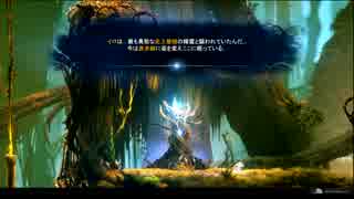 【あんスタ】流星隊1年生がくらやみの森を救う9【偽実況】