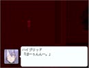 【B.B.ライダー】第32話『英雄はアンドロイドに頭上がらず』【プレイ動画】