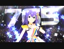 【ミリシタMV】杏奈ちゃんwith乙女ストーム!「UNION‼︎」