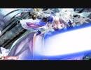 【金CR29深雪乃/EX試験】婚活ランド通い妻戦記　土俵入り17場所目