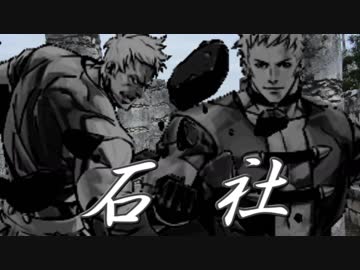 【MUGEN】凶悪キャラオンリー！狂中位タッグサバイバル！Part43(C-5)