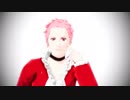 【MMD】お・ね・が・い♡リカルド氏【窓辺のマーガレット】