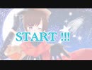 「StarMan!!!」14人で踊ってみた