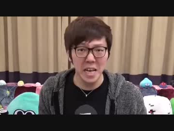 ホモと見る神の怒り