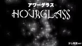 【ゆっくりTRPG】おっさん二人の砂時計 part1 導入編【クトゥルフ】