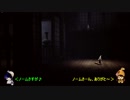 【女性二人実況】女二人が幼女と一緒に大脱出！？　その21