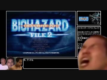 3人で死守れるわけないだろ！.ob1