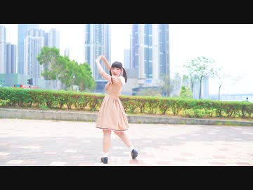 【小竹】君の彼女【踊ってみた】