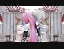 MMD TDA Luka＆Haku TERA Elfさんで 愛Dee 1080p