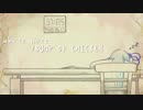 【琴葉葵】Re:white note【カバー】
