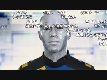 【YTL】うんこちゃん『Detroit: Become Human』part17【2018/06/28】