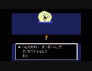 【Undertale 実況】Episode 6  ~Revenge of Mannequin~