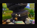 フォートナイト実況：ミサイルの破片落下地点へ行ってみた【Fortnite】
