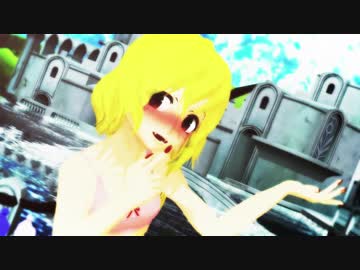 【東方MMD】桃源恋歌【夏フラン】