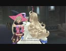 テイルズオブベルセリア プレイ動画 15