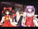 東方欠片紡 解EX 祭囃し其の拾漆「最後の決意」