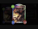 【倍速動画】新Nエルフでランクマ part196【シャドバ】